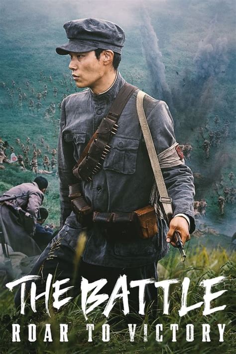 moviesjoy roar|Watch The Battle: Roar to Victory .
